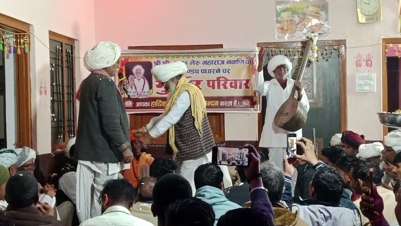 एक शाम नवानियां श्याम के नाम♥️🙏