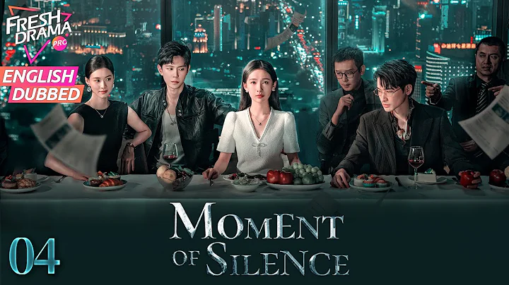 【ENG DUB】Moment of Silence ▶EP04 |💥Scumbag's caught cheating on the spot! | Bai Xuhan, Liu Yanqiao - DayDayNews