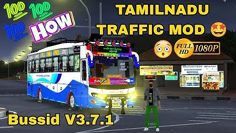 HOW TO ADD🤩TAMILNADU TRAFFIC😈 MOD V2 FOR BUSSID V3.7.1 #bussimulatorindonesia #bussidmod #trafficmod