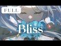 milet - &quot;bliss&quot; (from Frieren: Beyond Journey&#39;s End) | Full English Acoustic Cover by IN0RI