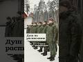 Что ждет беларусов, которые пойдут в армию? #shorts