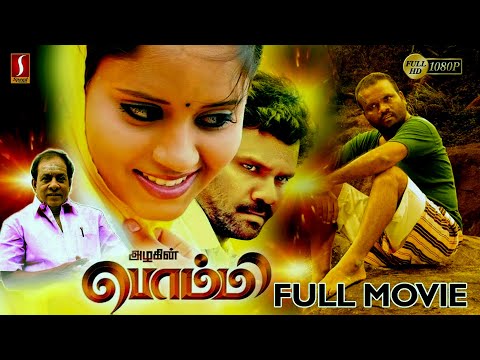 new-release-tamil-full-movie-2019-|-tamil-suspense-thriller-movie-|-exclusive-movie-2019-|-full-hd