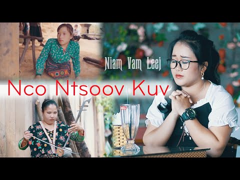 Video: Cas Txhua Leej Niam Yuav Tsum Nco Ntsoov