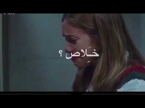 خلاص روح الله معاك العجمي