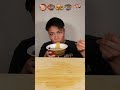 有名店のカップラーメンを食べ比べ🍜