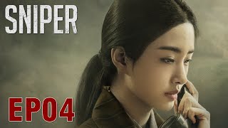 ENG SUB【Sniper 瞄准】EP04 | Starring: Huang Xuan, Chen He