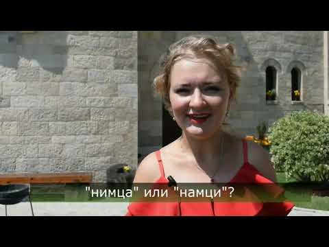 КУРС ГЛАГОЛОВ ИВРИТА
