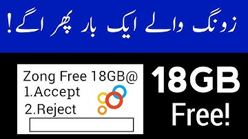 Zong Free Internet |Zong free internet new trick 2020| Zong free internet new proxy zong free