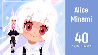 [Live2D Showcase] Alice Minami