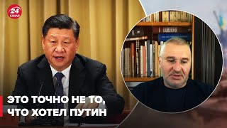 🔴 ФЕЙГИН назвал план Китая по России