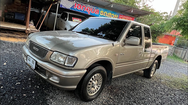 Isuzu dragon power 2.5 turbo ม อสอง