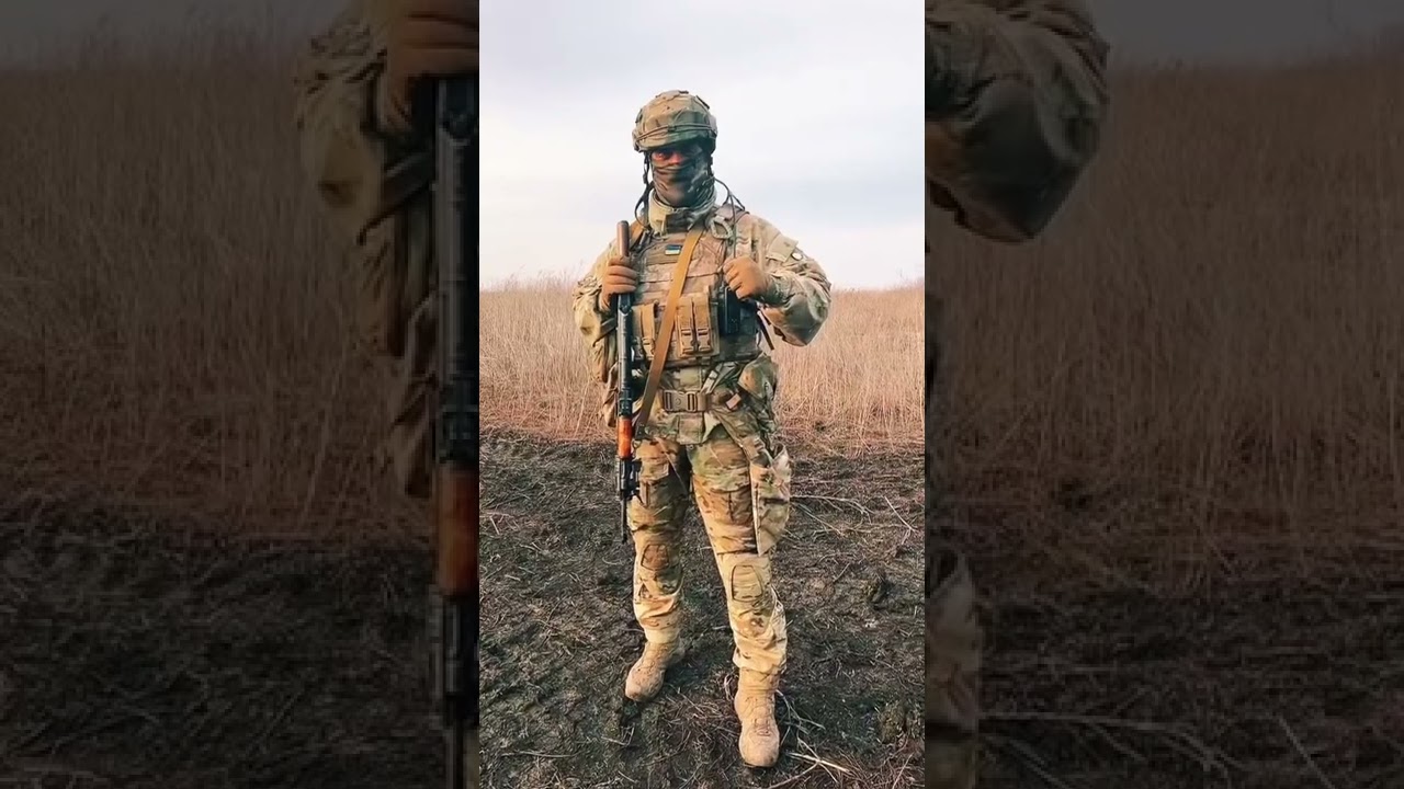 Слава Украины