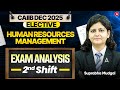 CAIIB HRM Exam Analysis Shift 2 | CAIIB Elective HRM Exam Analysis Dec 2025 | Suprabha Mudgal