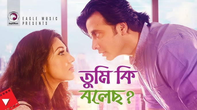 Shaffof bluzkadagi qiz video Shaffof bluzkadagi qiz video