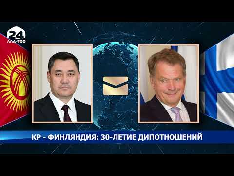 Video: Удокан талаасы: сүрөттөмө