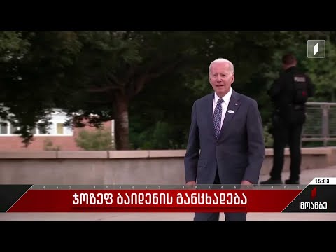 ომი უკრაინაში - 213-ე დღე