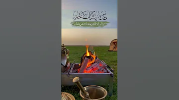 صباح الخير ربيع صوت الطبيعه 