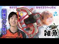 ラクト全一あとばるさんとオープンで大暴れ!?【スプラトゥーン3】