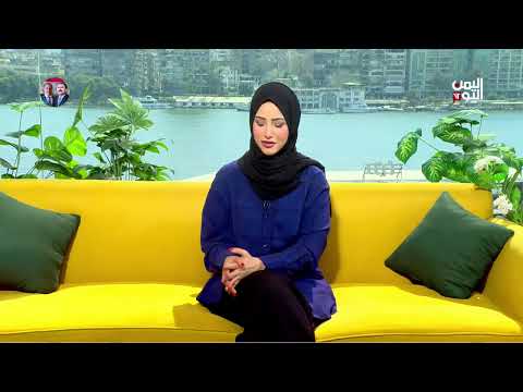 الصحافة اليوم... تقييم أداء مجلس القيادة بعد ثلاث سنوات من تشكيله؟ ؟ | 09 - 04 - 2025
