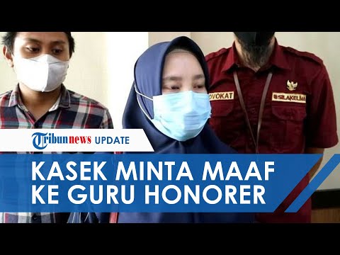 Video: Bolehkah guru dipecat pada pertengahan tahun?