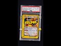 $51,240 for ONE card?! 📈 2002 Pokemon Japanese Mysterious Mountains 1st Edition Holo  #shorts