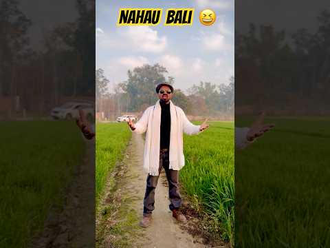 Nahau Bali