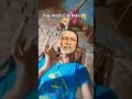 #gugugaga