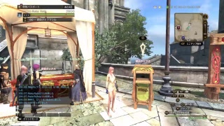 DDON 黒呪最終日~(@_@) 皆様お目当て出ましたか?