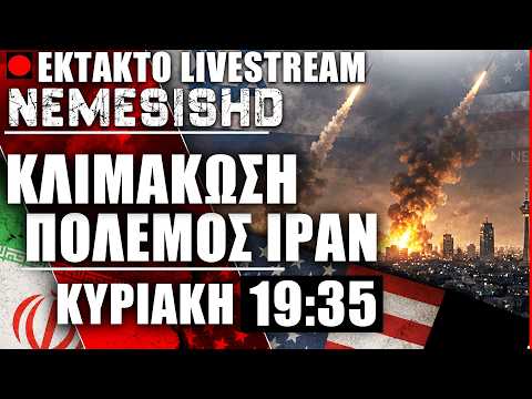 Ποιος Αρχή Εκδίδει την Άδεια του Bassbet;
