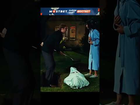 Безумие - это повторять действие, в надежде, что что-то изменится 😅/'Безбрачная неделя'(2011) #фильм