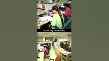 ਪੰਜਾਬ ਦੇ ਸਾਰੇ ਸਰਕਾਰੀ ਦਫ਼ਤਰਾਂ ਦਾ 2 ਮਈ ਤੋਂ ਹੋਵੇਗਾ ਸਮਾਂ ਬਦਲੀ || #job