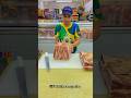 Fabrício Acogueiro #cortesdecarne #churrasco