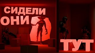 картинка: Монстр VS штурмовики- спрятались под землёй!! |Хэлоинские прятки КС2|