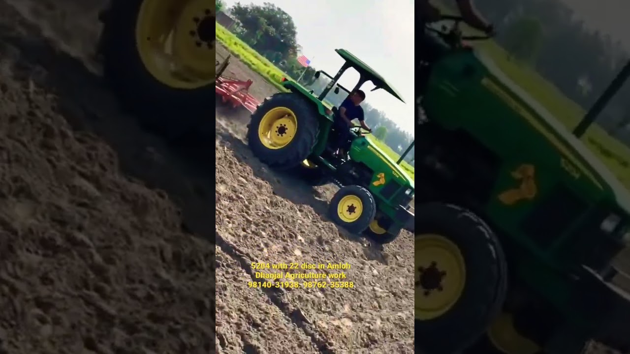 22 disc with 5204 in amloh area