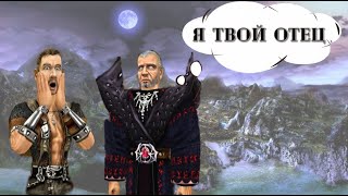 картинка: САМЫЕ БЕЗУМНЫЕ ТЕОРИИ В GOTHIC