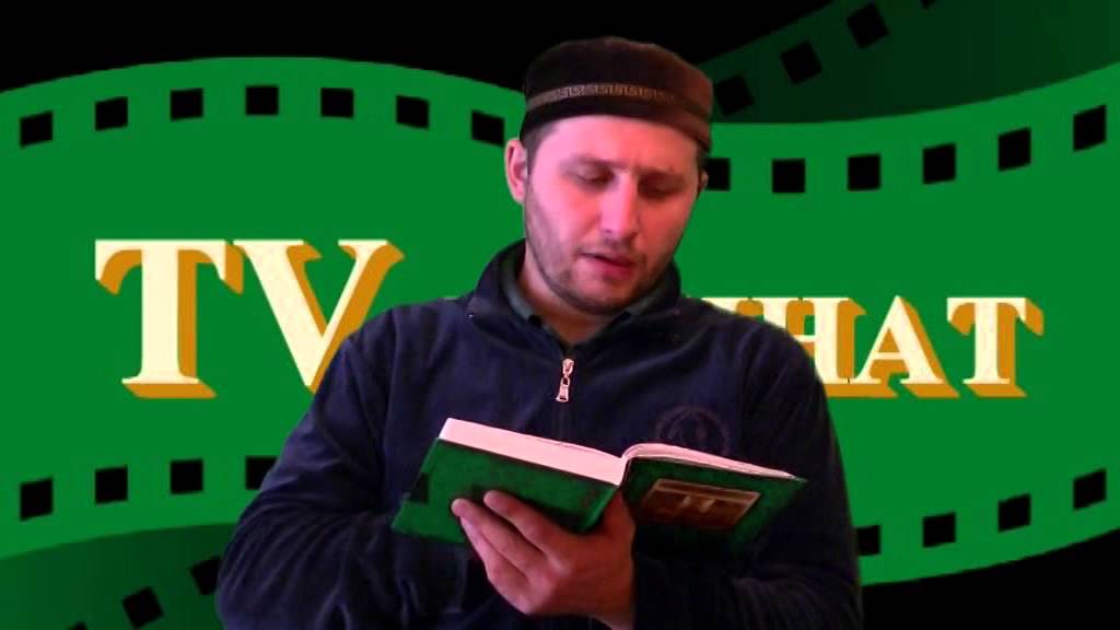 Салям адиль кто это