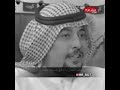 الوقت يقلب من اجمل القصائد قناة مستر بوح