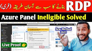 How to Get Window RDP 2023 | 1 Month Guarantee | How to Create high speed RDP free Internet