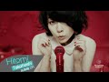 Hitomi Takahashi - Fire Ball