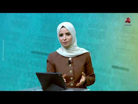 الحوثيون والصراع الإيراني الإسرائيلي: تأثير التحولات الإقليمية