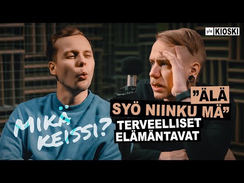 Video: Kuinka selittää työkyvyttömyyden?