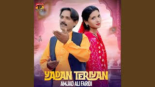 Download Lagu Yadan Teriyan MP3