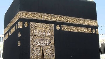 القرآن الكريم : سورة الفلق Quran Translation - Minshawi:  Al-Falaq : 113