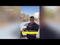 حصريا اول مرة عبدالرحمن نيلا قناة روتانا خليجية السعودية نااااااااااادر جديد 2026 الجزء 11