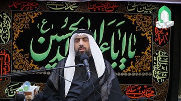 ٩ محرم ١٤٤٣ : آيات من الذكر الحكيم - ميرزا عبدالله أبل