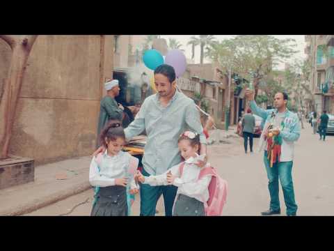 طلعت حرب مش راجع لوحده