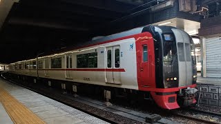 名鉄2200系(特急岐阜行き)金山駅発車