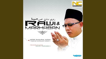 Al Jannatu Wa Na