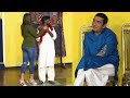 Zafri Khan and Hira Noor | Nadeem Chitta | Stage Drama 2021 | Comedy Clip 2021 | Punjabi Stage Drama