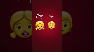 Anu   And  arya Best friends forever￼